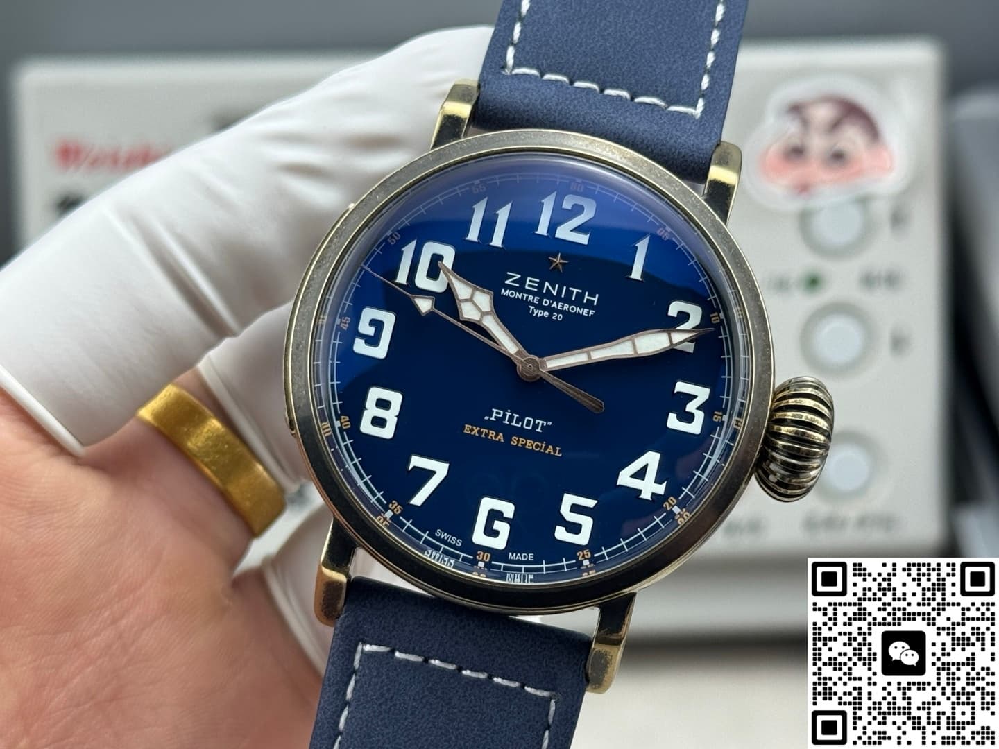 Zenith Pilot 29.2430.679-57.C808 V+ Factory Titanium Buckle