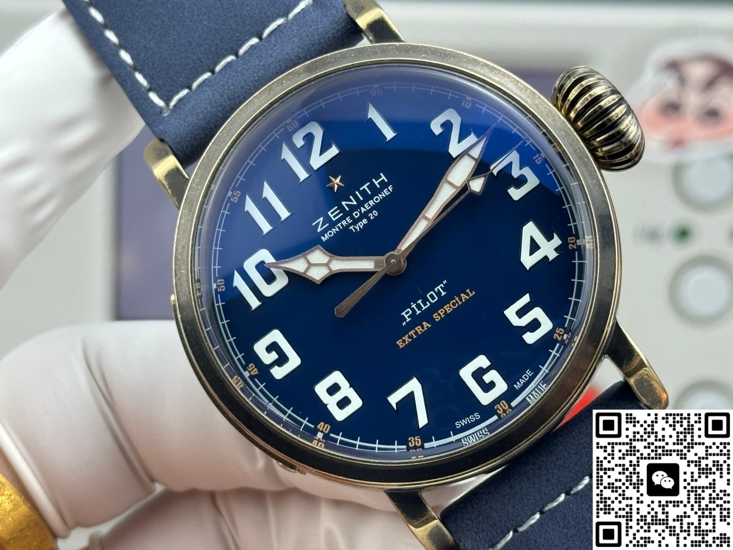 Zenith Pilot 29.2430.679-57.C808 V+ Factory Titanium Buckle