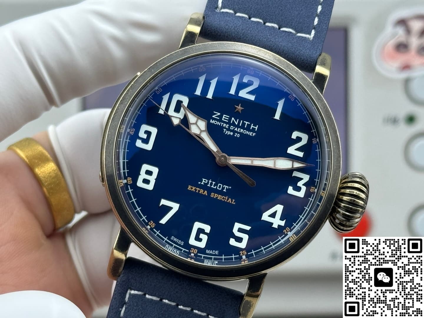 Zenith Pilot 29.2430.679-57.C808 V+ Factory Titanium Buckle