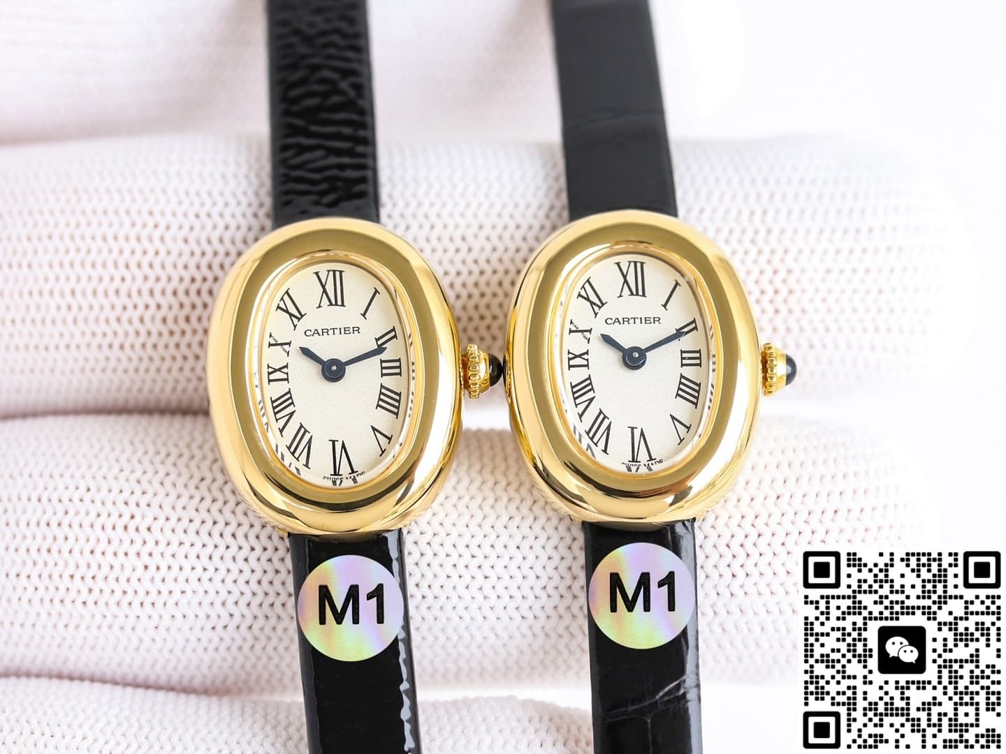 Cartier Baignoire WGBA0041 M1 Factory Leather Strap