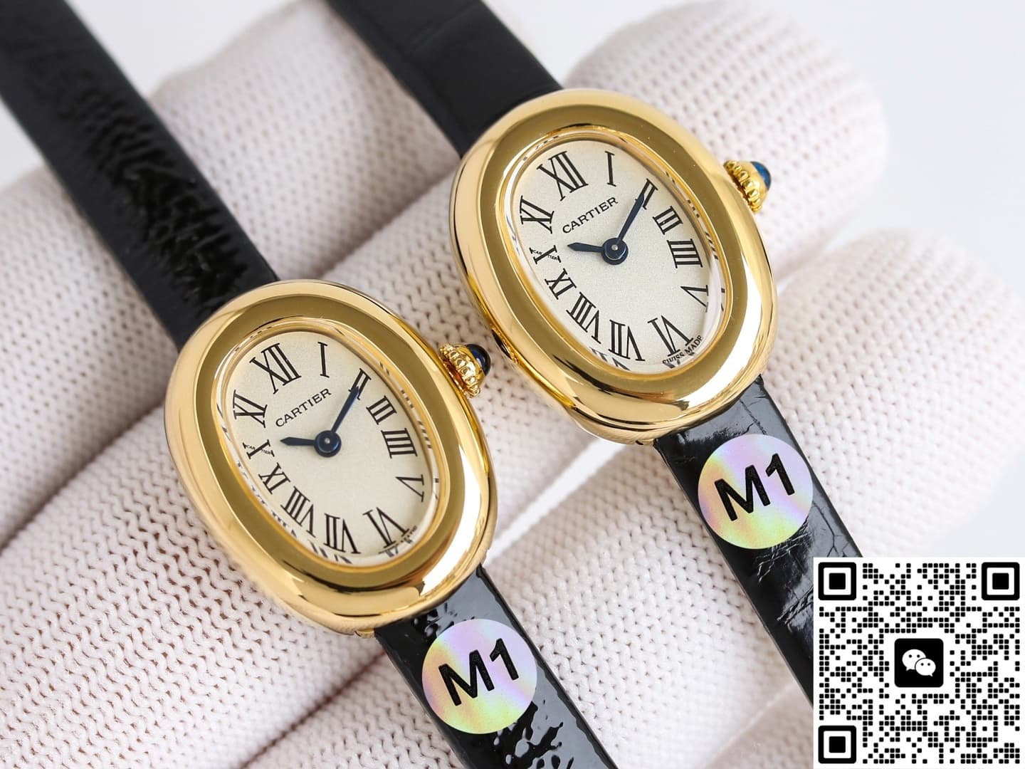 Cartier Baignoire WGBA0041 M1 Factory Leather Strap
