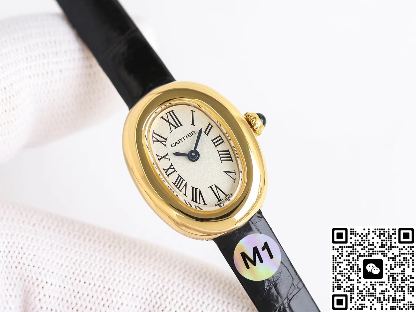Cartier Baignoire WGBA0041 M1 Factory Leather Strap