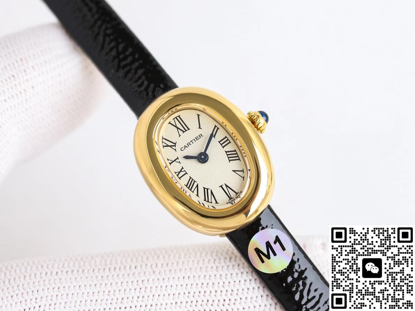 Cartier Baignoire WGBA0041 M1 Factory Leather Strap