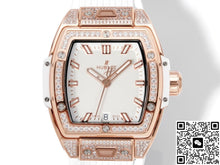 Hublot Big Bang 682.OE.2080.RW.1604 MS Factory Rose Gold