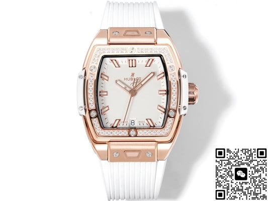 Hublot Big Bang 682.OE.2080.RW.1204 MS Factory Diamond-Set Bezel