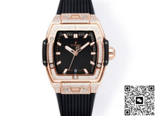 Hublot Big Bang 682.OX.1180.RX.1604 MS Factory Diamond