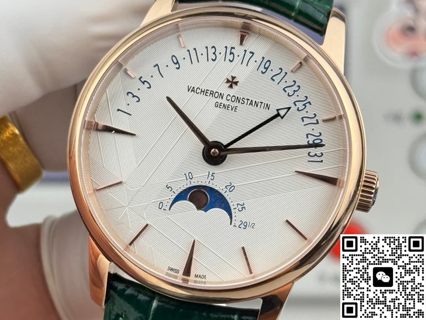 Vacheron Constantin Patrimony 4010U-000R-H117 GR Factory Flyback