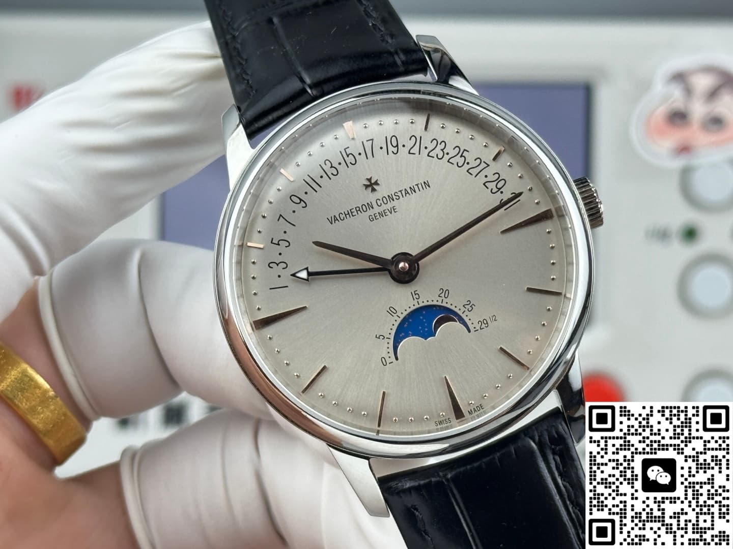 Vacheron Constantin Patrimony 4010U-000G-H070 GR Factory Lunar Phase