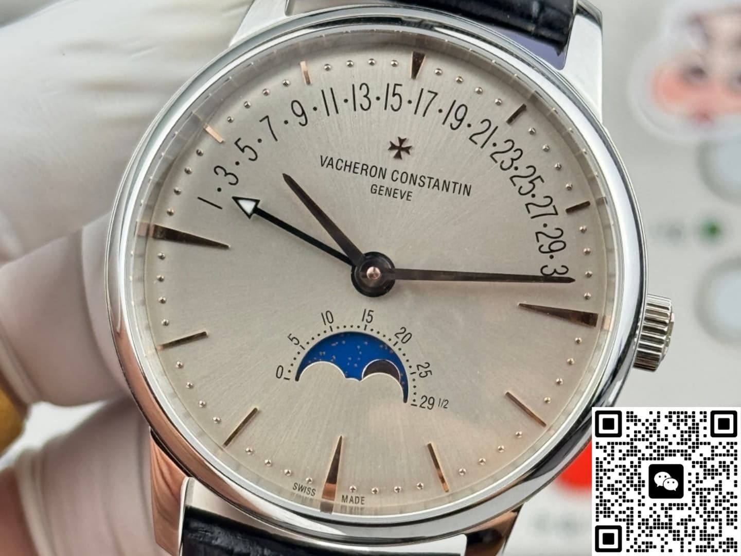 Vacheron Constantin Patrimony 4010U-000G-H070 GR Factory Lunar Phase