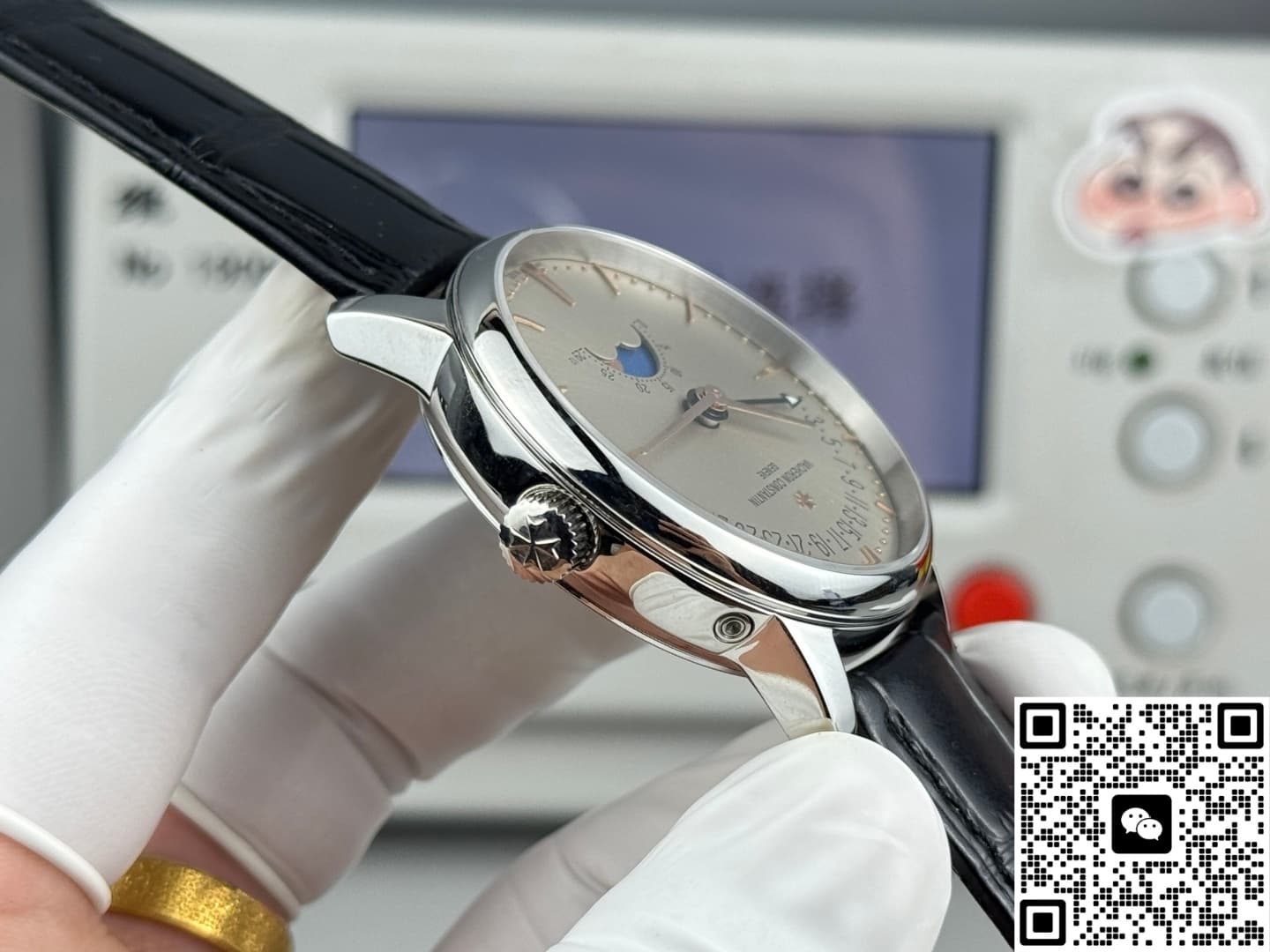 Vacheron Constantin Patrimony 4010U-000G-H070 GR Factory Lunar Phase