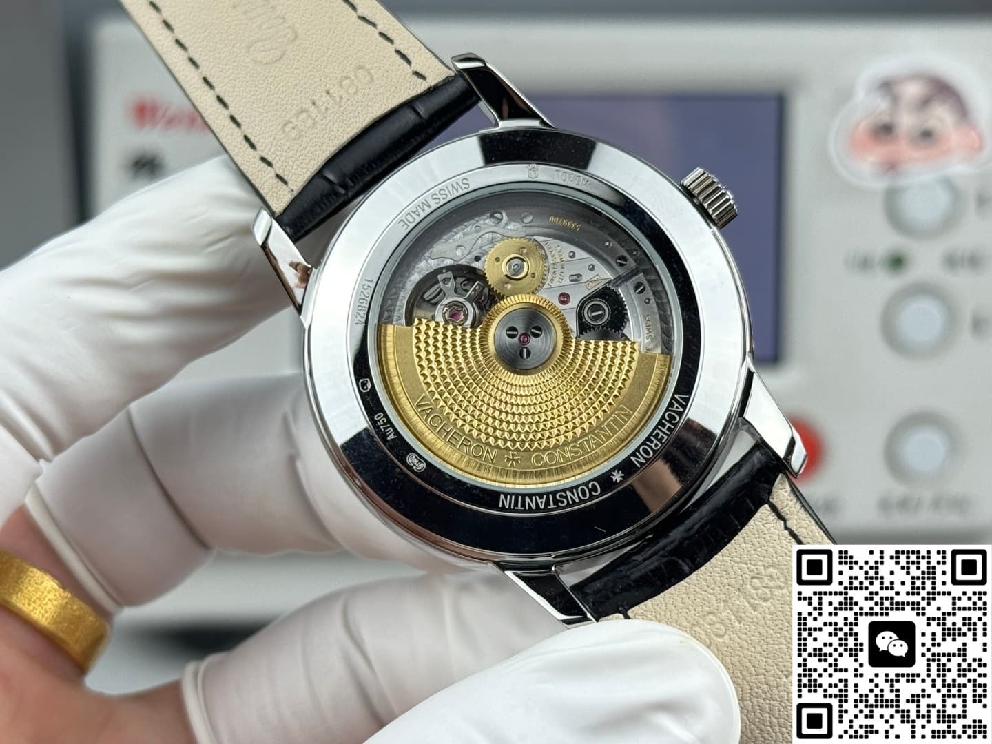 Vacheron Constantin Patrimony 4010U-000G-H070 GR Factory Lunar Phase