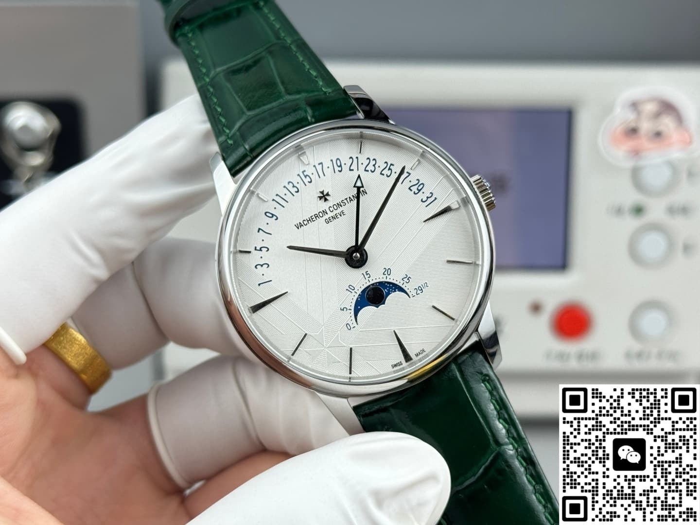 Vacheron Constantin Patrimony 4010U-000G-H057 GR Factory Alligator Leather Strap