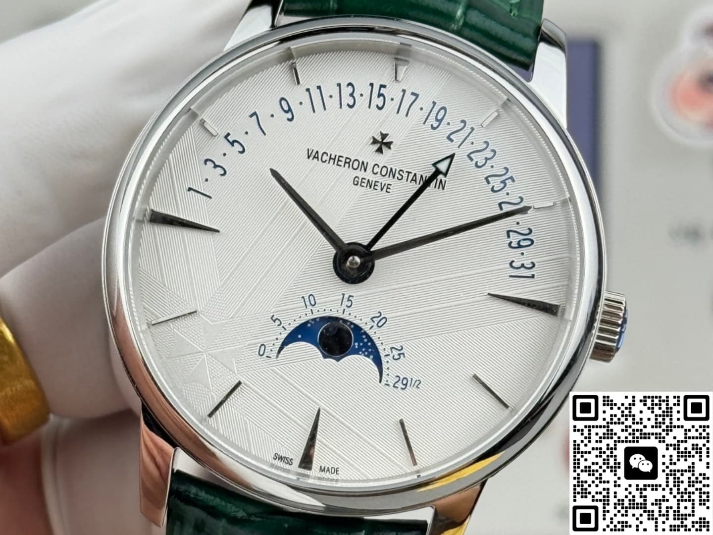 Vacheron Constantin Patrimony 4010U-000G-H057 GR Factory Alligator Leather Strap