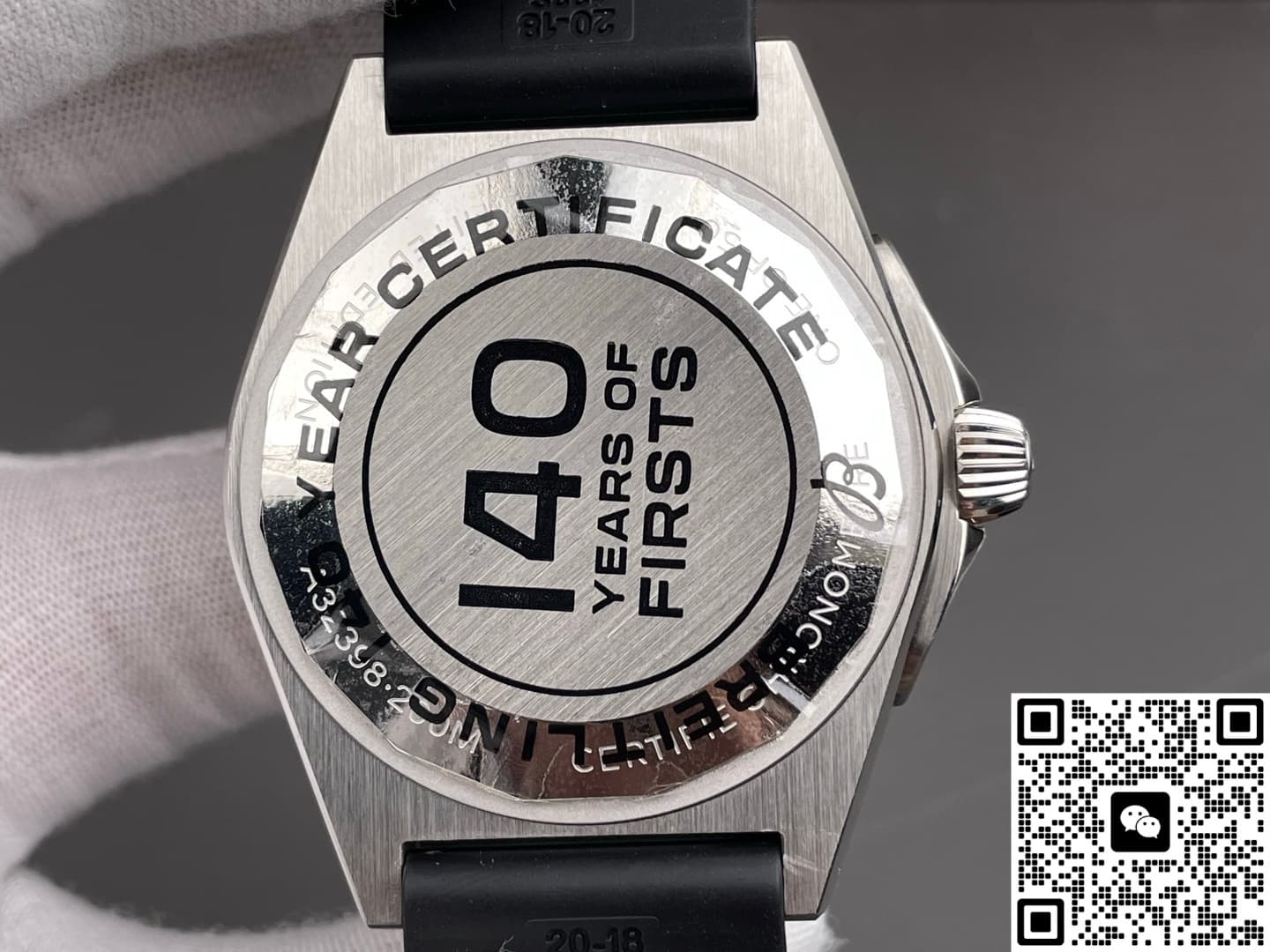 Breitling Chronomat P32398101C1S1 BLS Factory Dual Time Zone