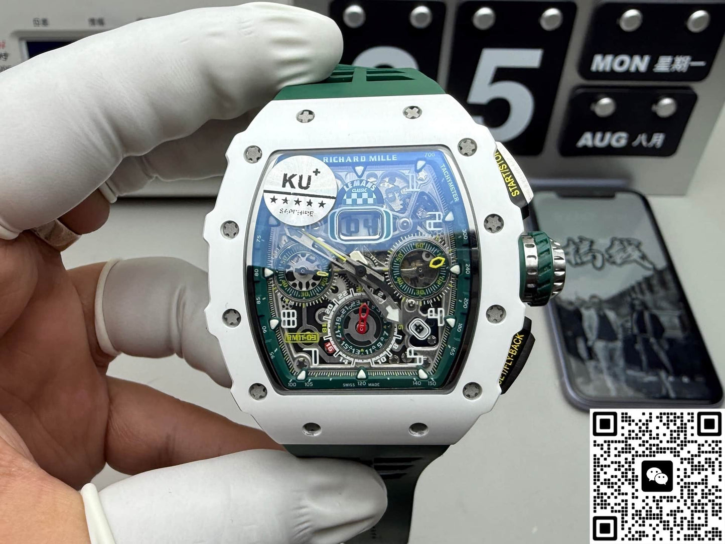 Richard Mille RM11-03 KU Factory Flyback