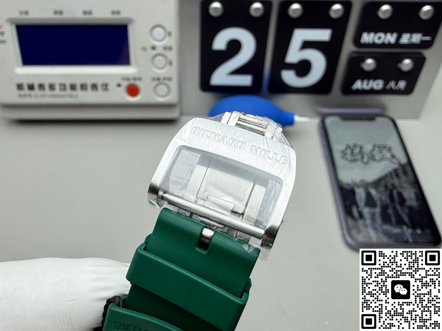 Richard Mille RM11-03 KU Factory Flyback