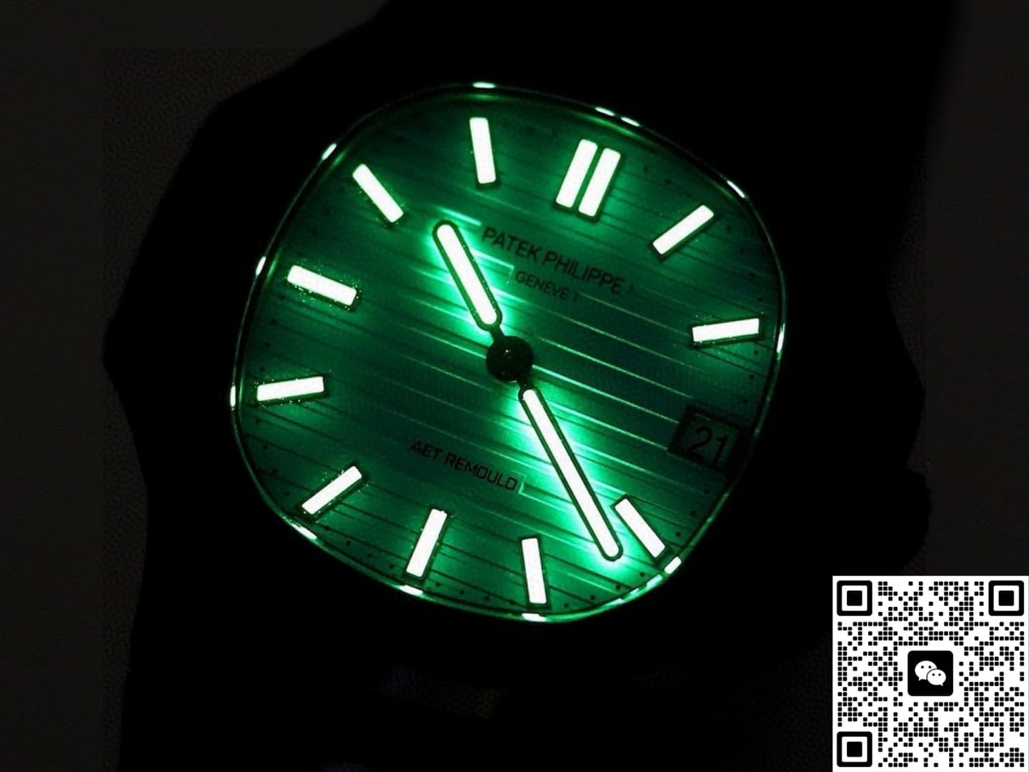 Patek Philippe Nautilus 5711 AET Factory Ultra-Thin Movement