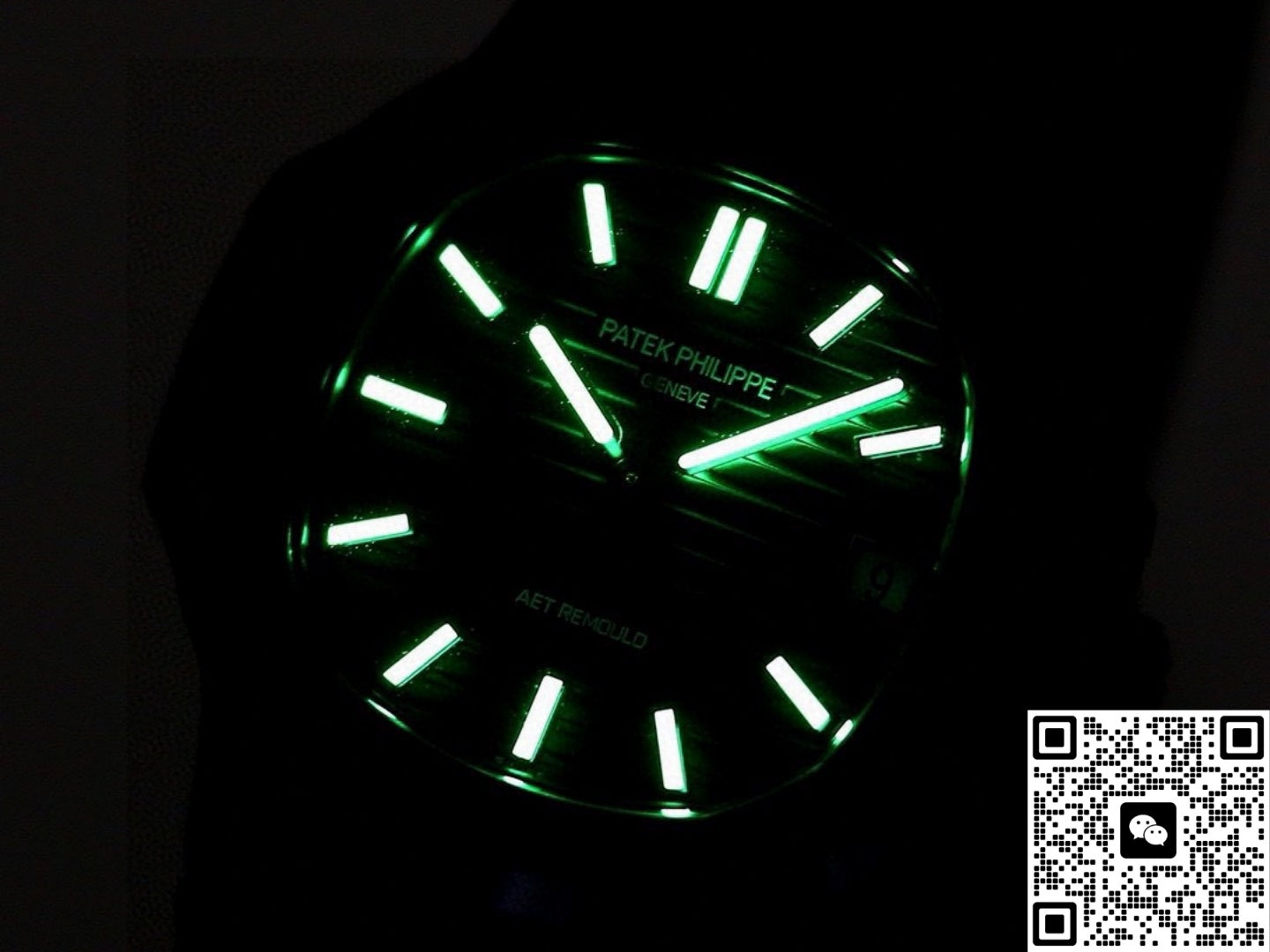 Patek Philippe Nautilus 5711 AET Factory 40MM