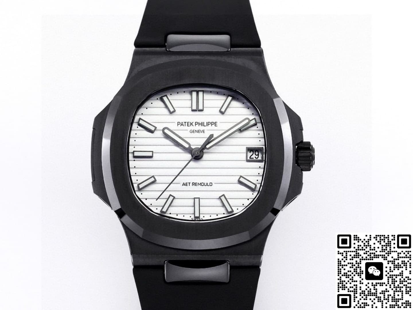 Patek Philippe Nautilus 5711 AET Factory Ceramic Case