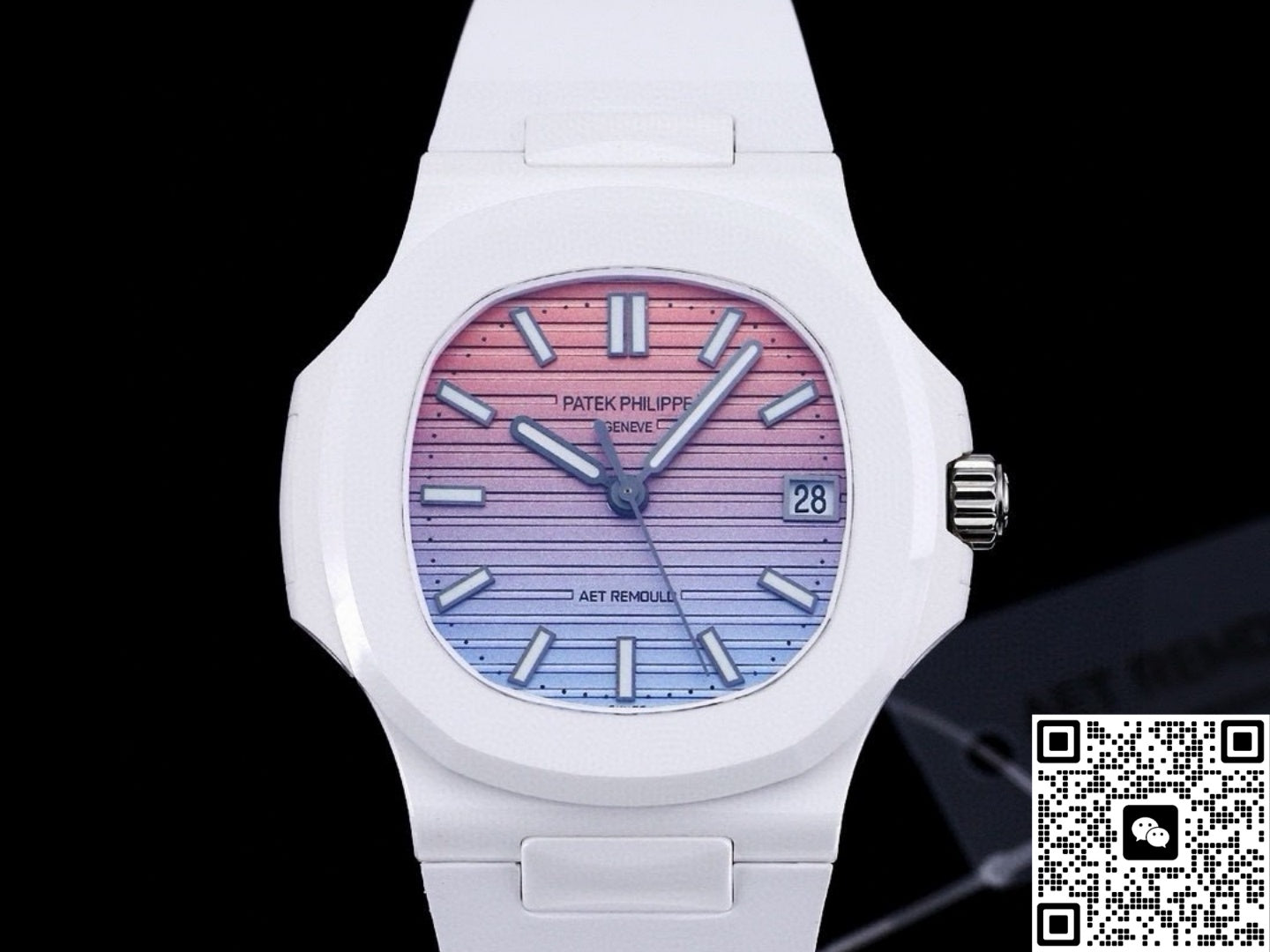 Patek Philippe Nautilus 5711 AET Factory White Ceramic