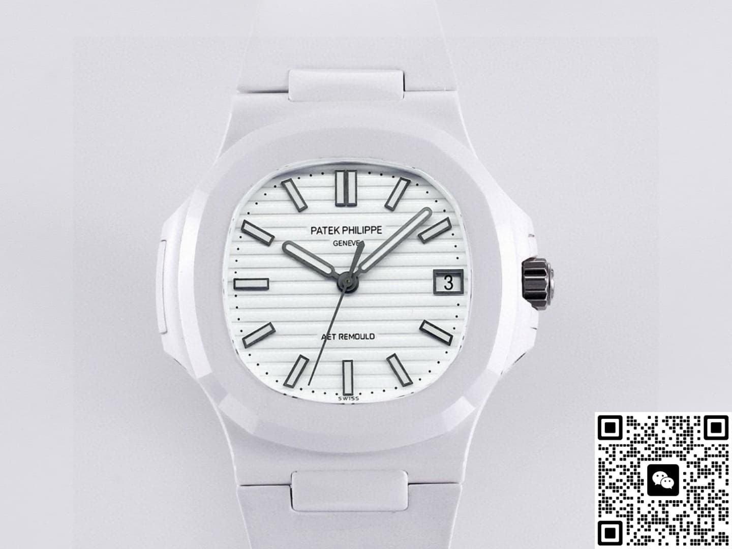 Patek Philippe Nautilus 5711 AET Factory Rubber