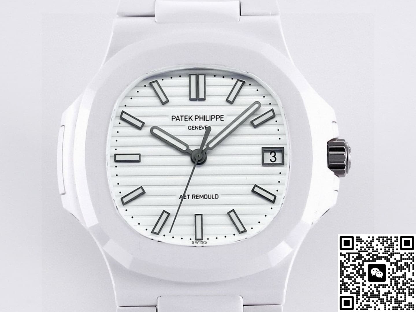 Patek Philippe Nautilus 5711 AET Factory Rubber