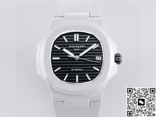 Patek Philippe Nautilus 5711 AET Factory Date Display
