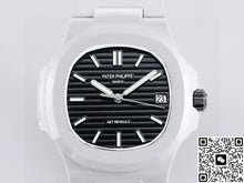 Patek Philippe Nautilus 5711 AET Factory Date Display