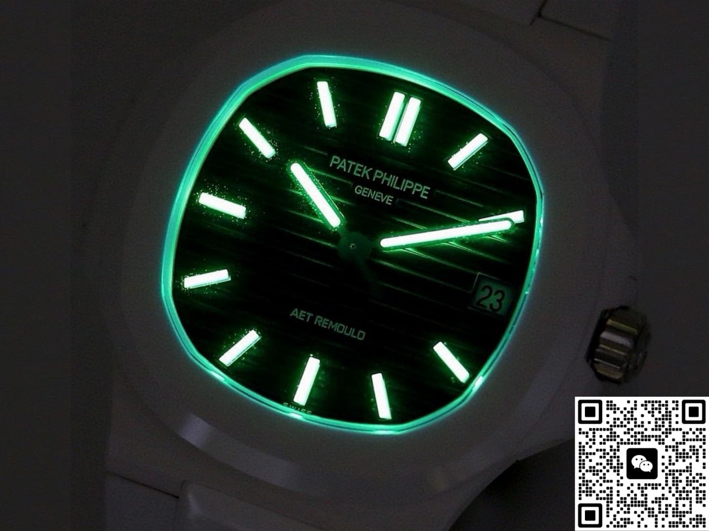 Patek Philippe Nautilus 5711 AET Factory Date Display