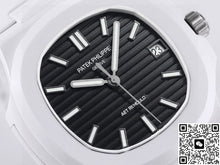 Patek Philippe Nautilus 5711 AET Factory Date Display