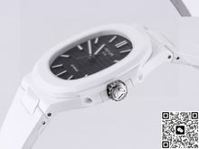 Patek Philippe Nautilus 5711 AET Factory Date Display