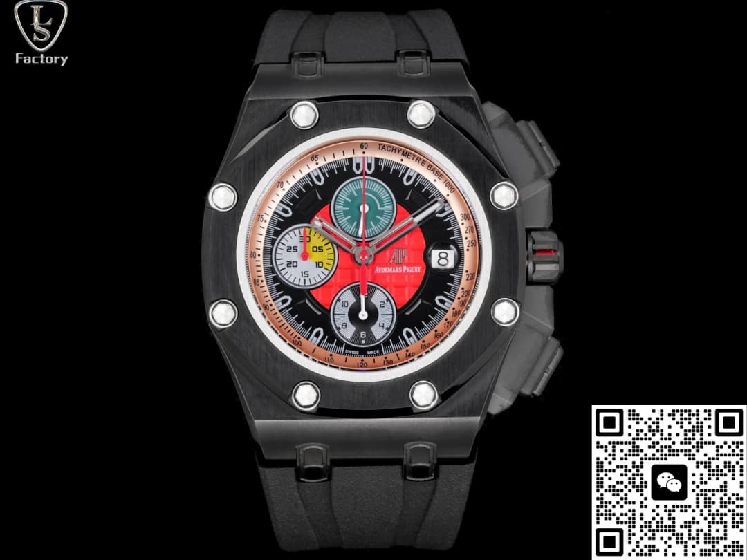 Audemars Piguet Royal Oak Offshore 26290IO.OO.A001VE.01 LS Factory Timing