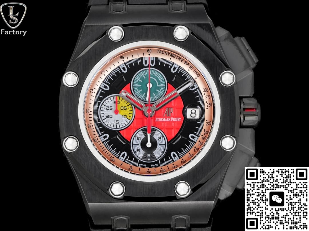 Audemars Piguet Royal Oak Offshore 26290IO.OO.A001VE.01 LS Factory Timing