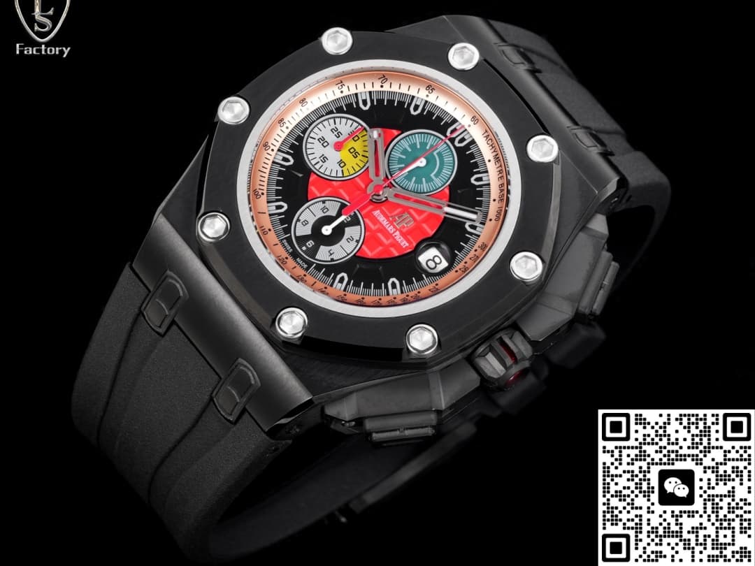 Audemars Piguet Royal Oak Offshore 26290IO.OO.A001VE.01 LS Factory Timing