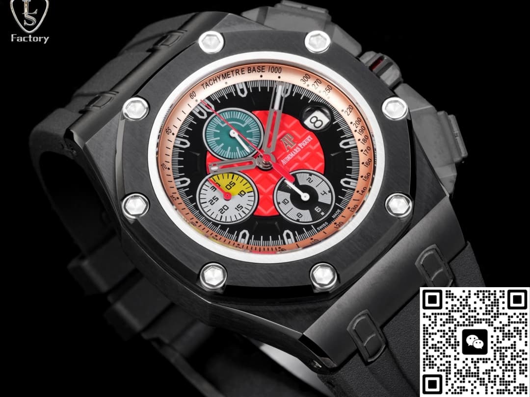 Audemars Piguet Royal Oak Offshore 26290IO.OO.A001VE.01 LS Factory Timing