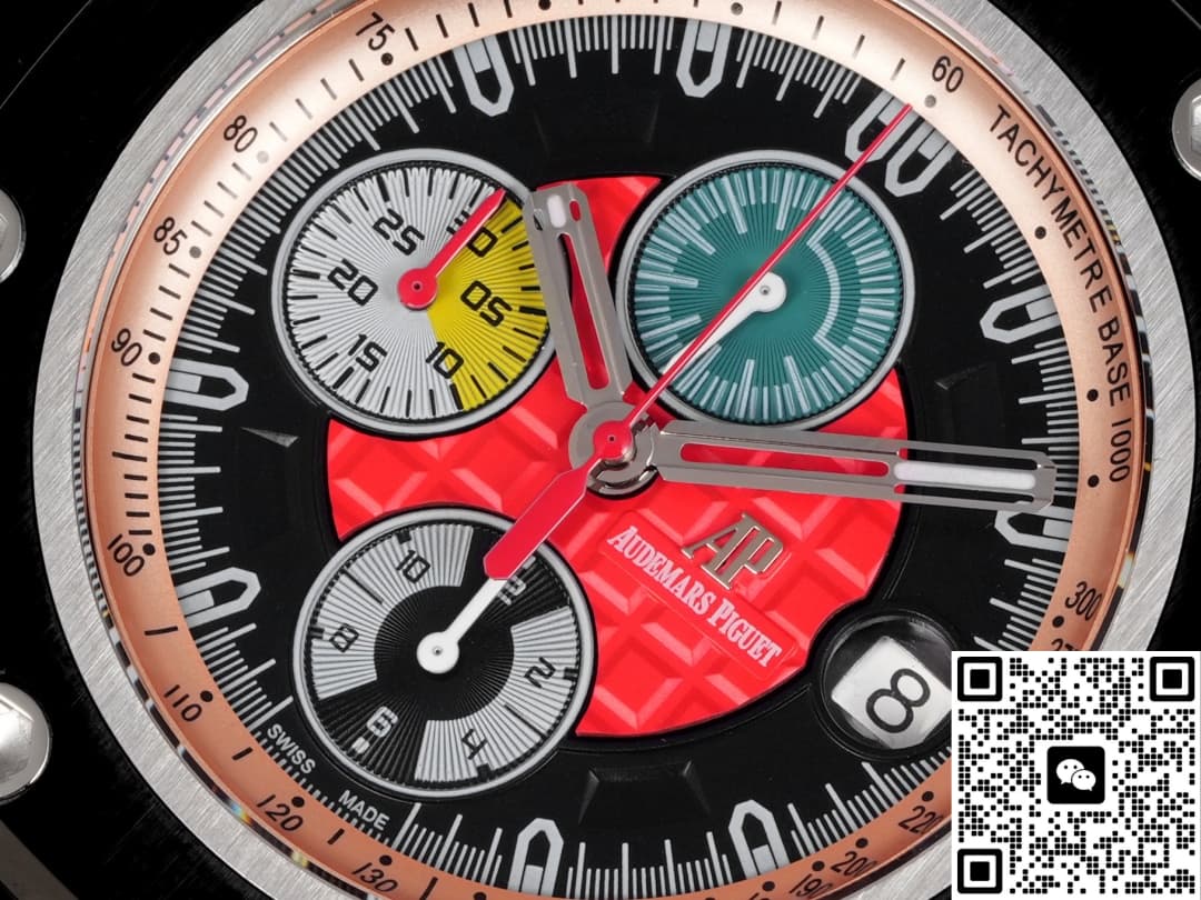 Audemars Piguet Royal Oak Offshore 26290IO.OO.A001VE.01 LS Factory Timing