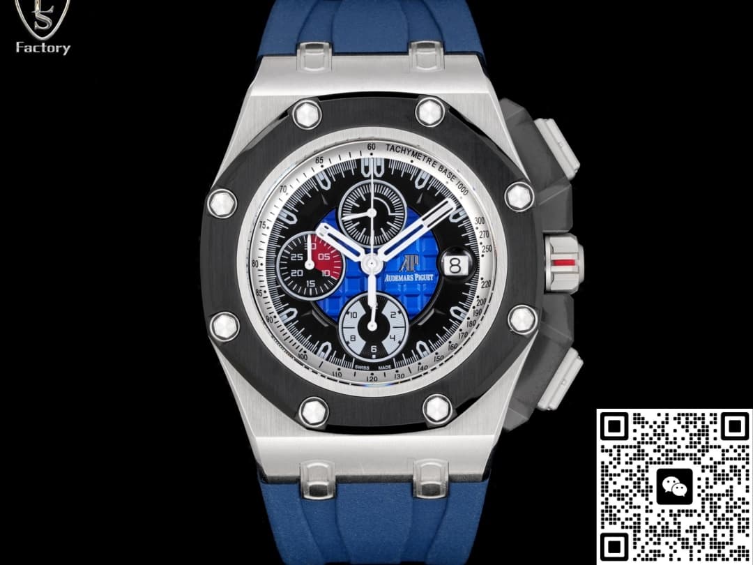 Audemars Piguet Royal Oak Offshore 26290PO.OO.A001VE.01 LS Factory Date display