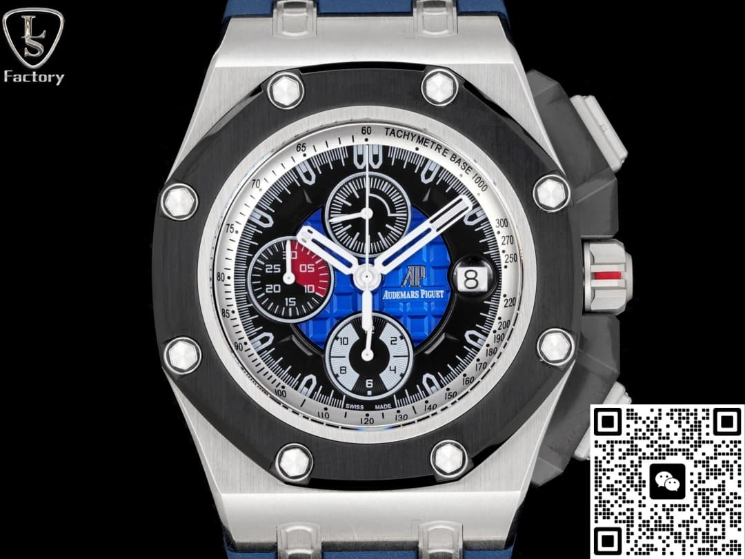 Audemars Piguet Royal Oak Offshore 26290PO.OO.A001VE.01 LS Factory Date display