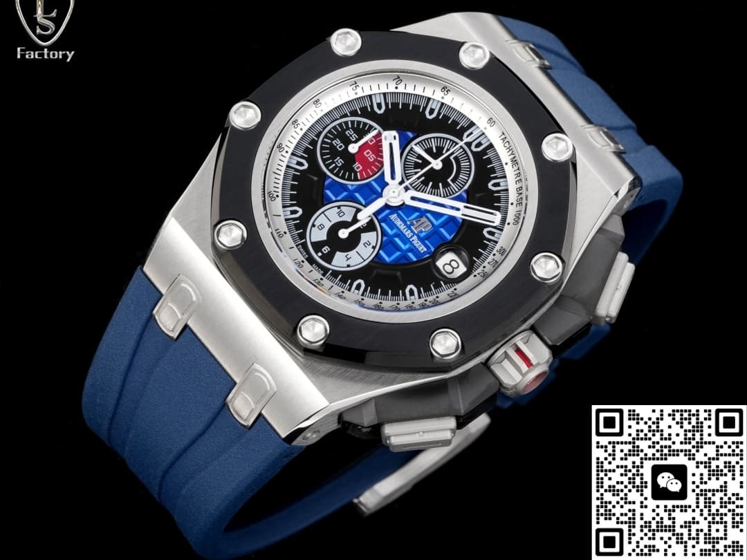 Audemars Piguet Royal Oak Offshore 26290PO.OO.A001VE.01 LS Factory Date display