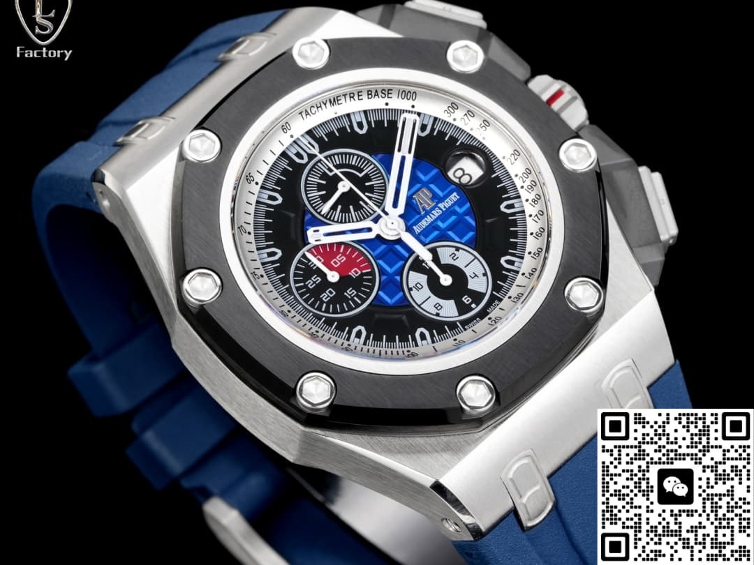 Audemars Piguet Royal Oak Offshore 26290PO.OO.A001VE.01 LS Factory Date display