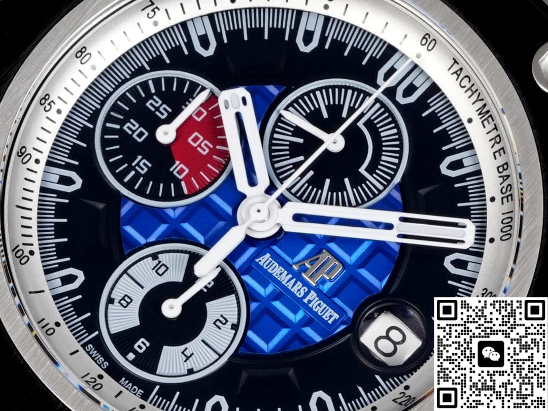 Audemars Piguet Royal Oak Offshore 26290PO.OO.A001VE.01 LS Factory Date display