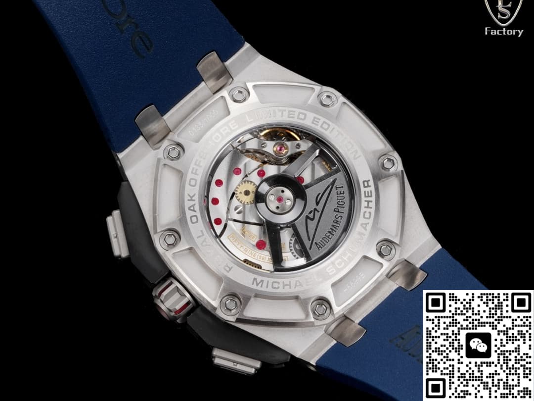 Audemars Piguet Royal Oak Offshore 26290PO.OO.A001VE.01 LS Factory Date display