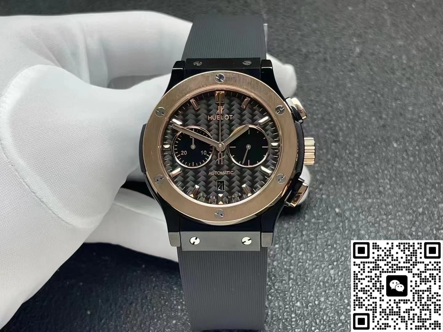 Hublot Classic Fusion 521.CO.1781.RX HB Factory Black ceramic
