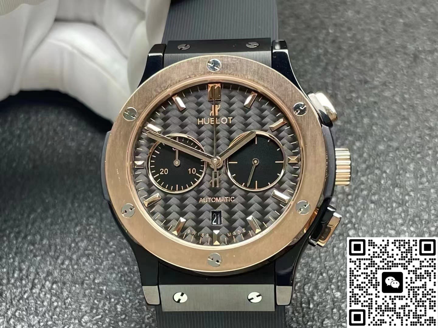 Hublot Classic Fusion 521.CO.1781.RX HB Factory Black ceramic