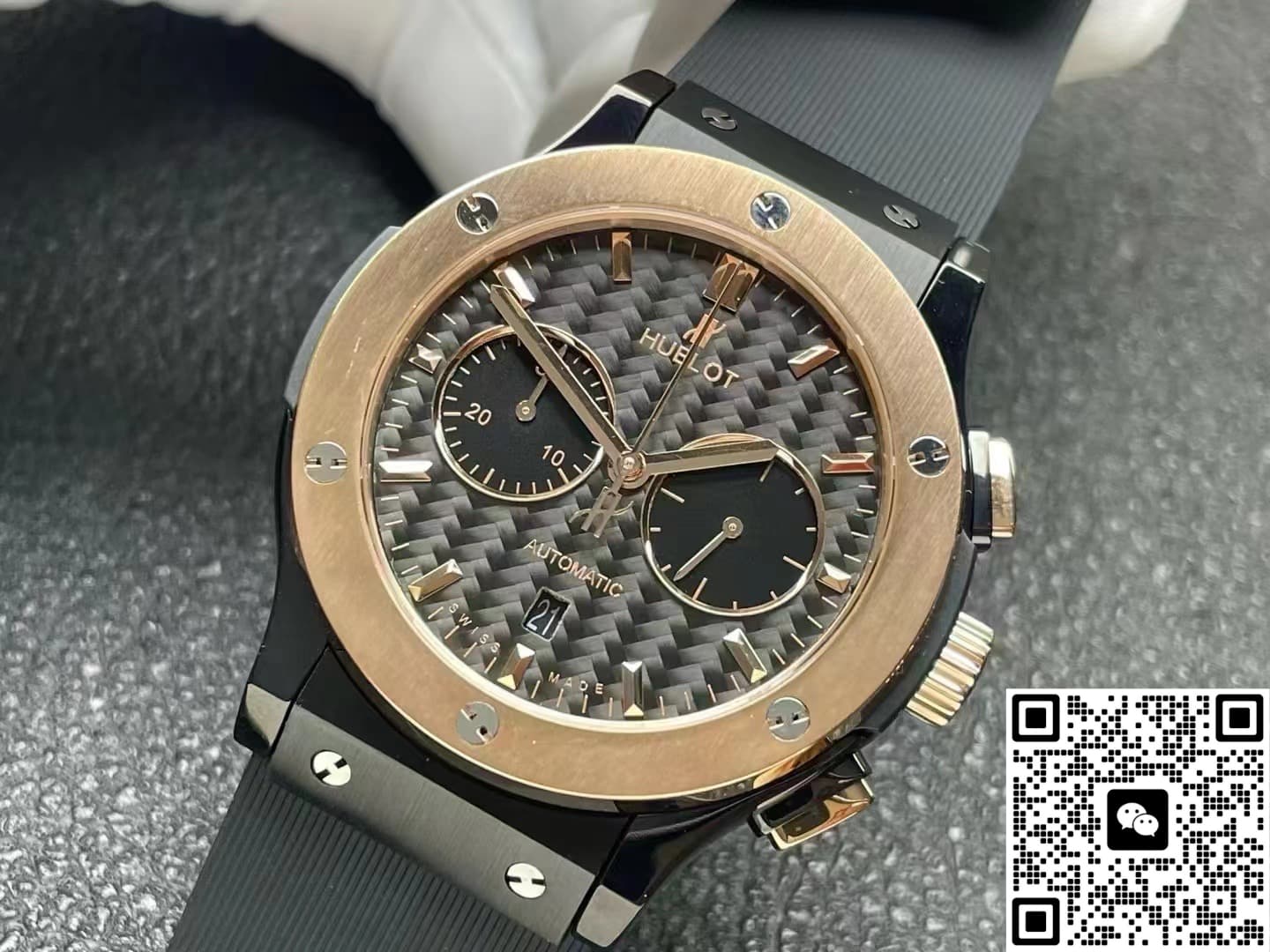 Hublot Classic Fusion 521.CO.1781.RX HB Factory Black ceramic