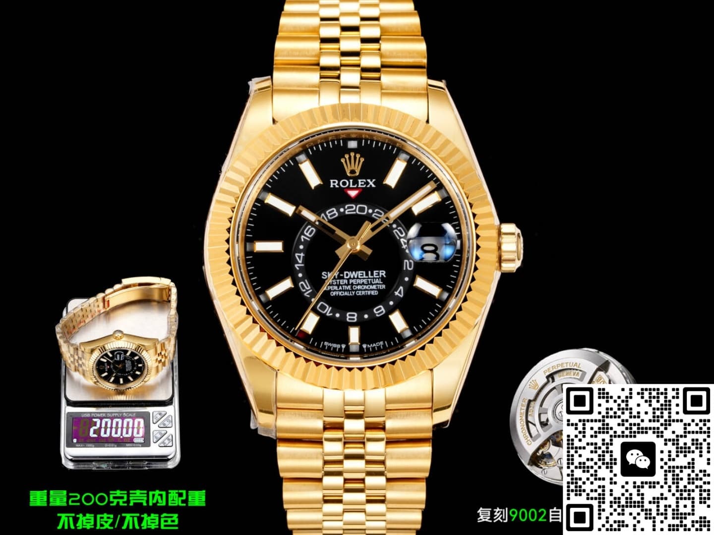 Rolex Sea-Dweller m336938-0005 AR+ Factory Dual Time Zone