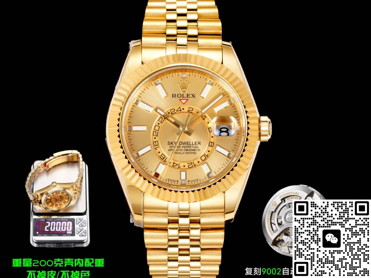 Rolex Sea-Dweller m336938-0004 AR+ Factory Weight 200g