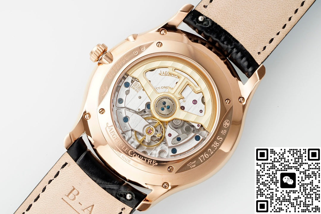Jaeger LeCoultre Ultra-Thin Master Q1372510 APS Factory Power Reserve Display