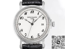 Patek Philippe Calatrava 5153G-011 GR Factory alligator