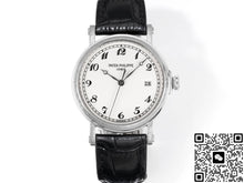 Patek Philippe Calatrava 5153G-011 GR Factory alligator